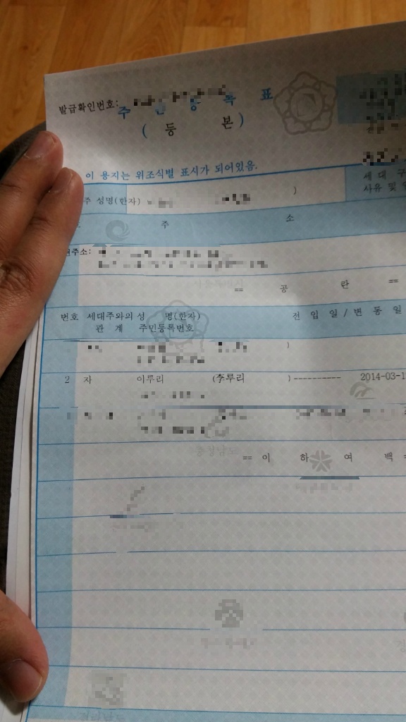 딸이 태어났어요_7.jpg
