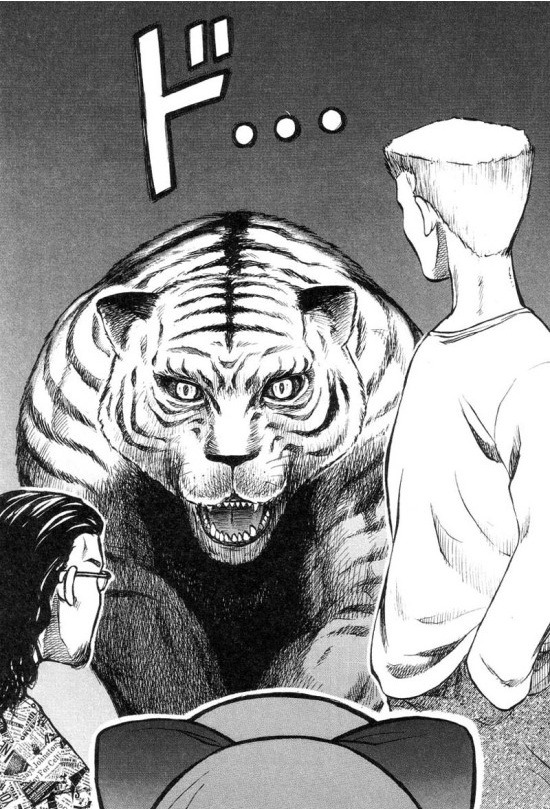 마이쨩의 일상 간단 리뷰_3.jpg