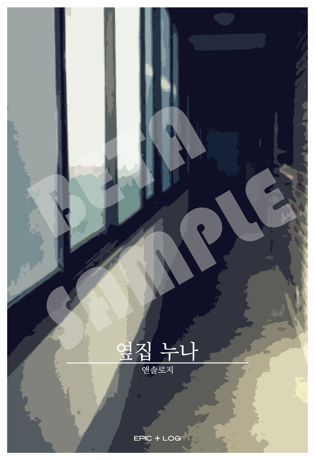 img/5/3/2/9/5329607B3D1A3E0016