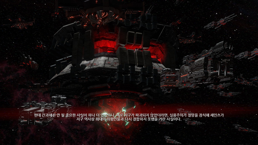 [PC] 세인츠 로우 4_22.jpg