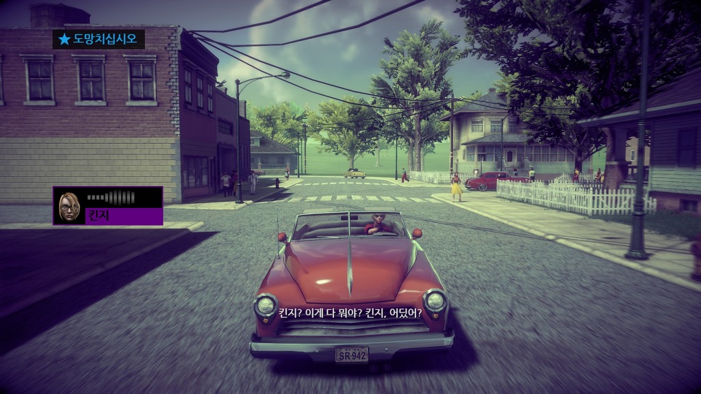 [PC] 세인츠 로우 4 『 3 』_25.jpg