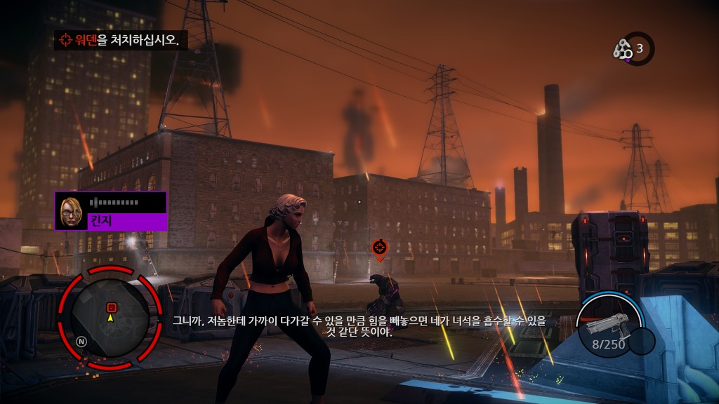 [PC] 세인츠 로우 4 『 5 』_4.jpg