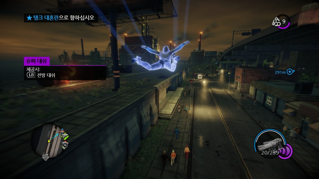 [PC] 세인츠 로우 4 『 6 』_3.jpg