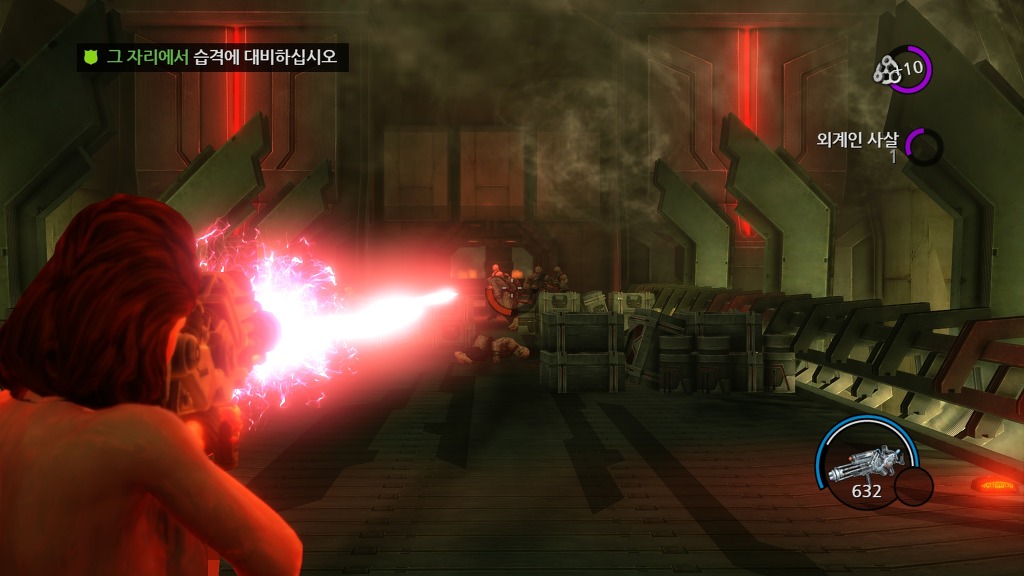 [PC] 세인츠 로우 4 『 6 』_25.jpg