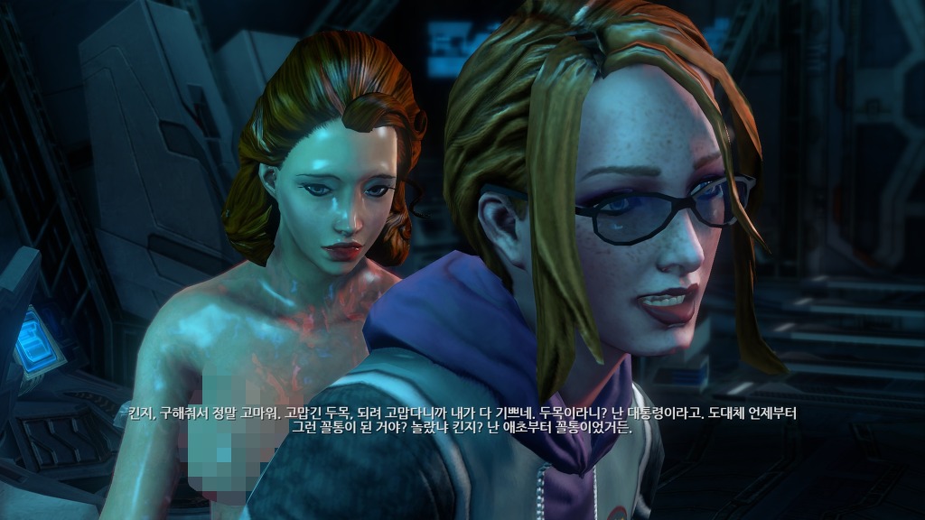 [PC] 세인츠 로우 4 『 6 』_41.jpg