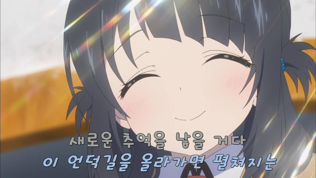 img/5/3/3/E/533E73BB414E590006