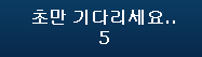 [모드] 진료소에 병원 애드온 가능 (5종)_5.jpg