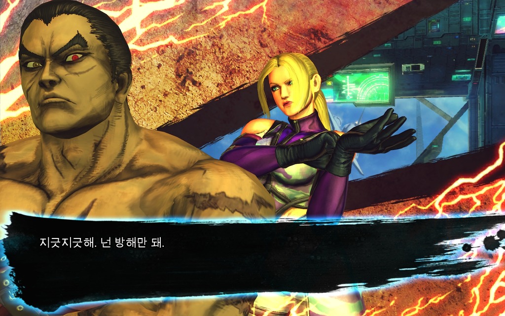 vs 모드 승리대사 모음집 (카즈야&니나) [철권측 캐릭터들]_2.jpg