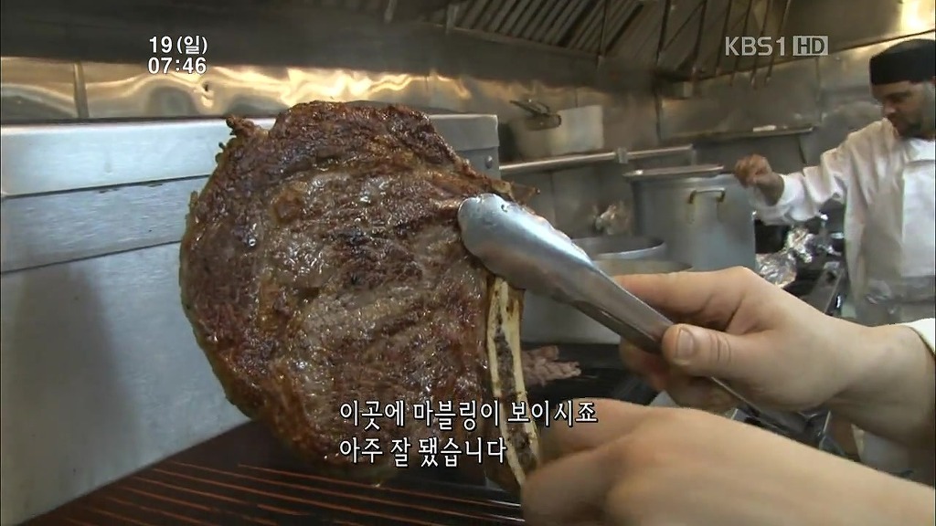 144년의 전통 뉴욕 스테이크.JPG_30.jpg