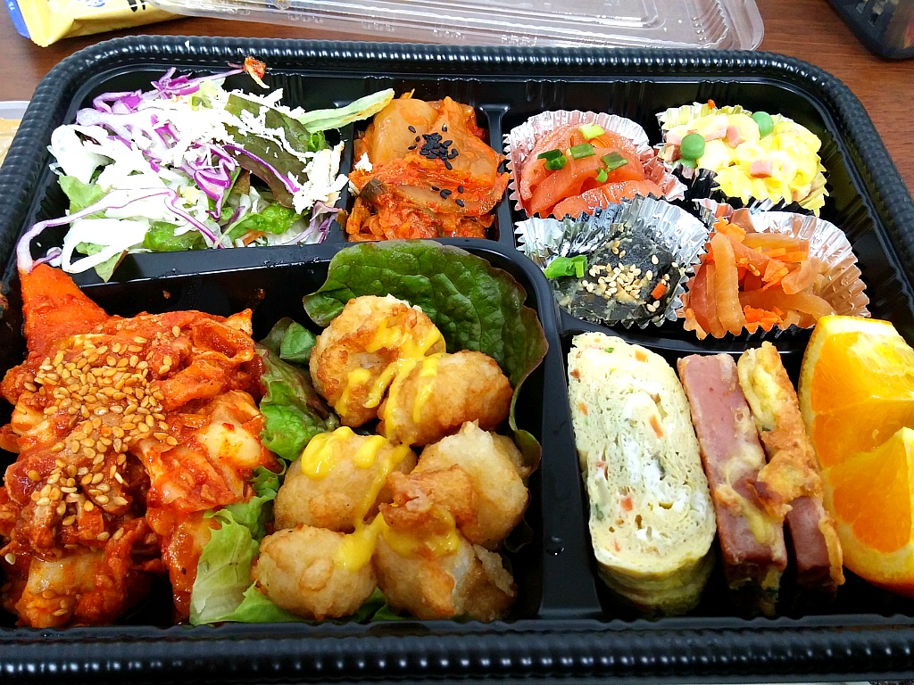 전주의 예비군 도시락 퀄리티_2.jpg