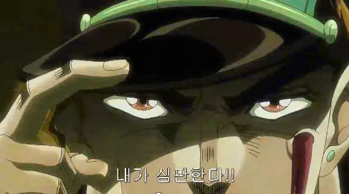 [죠죠의기묘한모험3부]이번 오프닝도 마성의오프닝인듯합니다_2.jpg