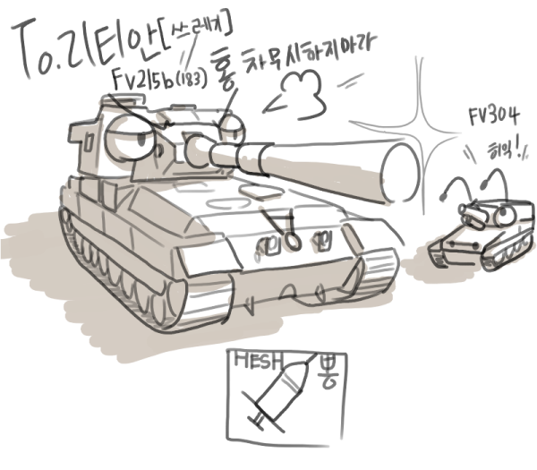 img/5/3/5/2/5352175037776E0005