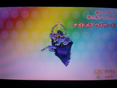 100% 클리어를 위해!! 레어 키홀더 공략_15.jpg