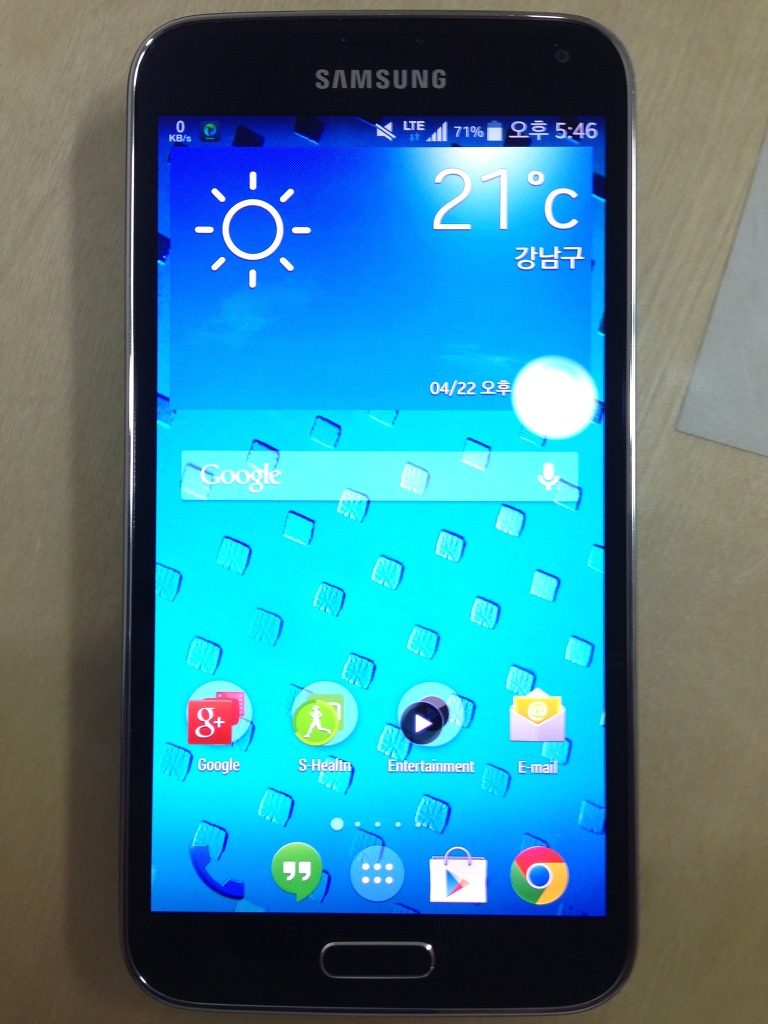 LG U+ 갤럭시S5에 SKT 유심 사용하기_7.jpg