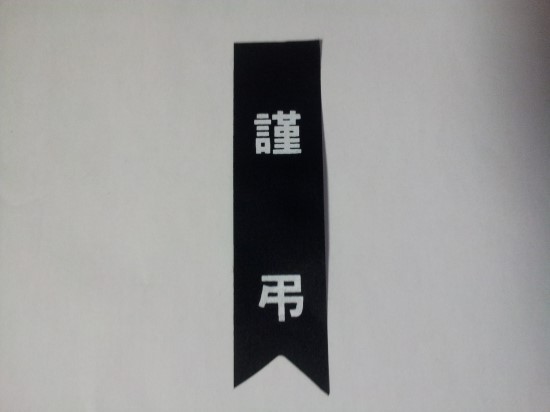 [포켓몬스터] 안산분향소, 다녀왔습니다._3.jpg