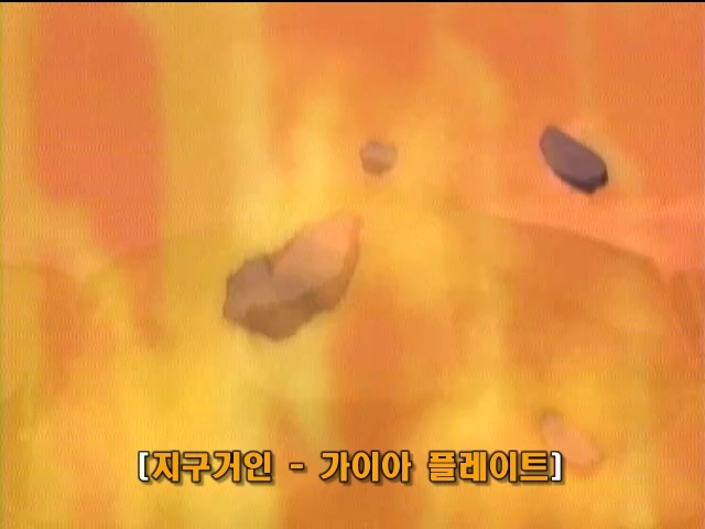 [유희왕 GX] 갑옷의 방어력이 없었다면 즉사였다_6.jpg