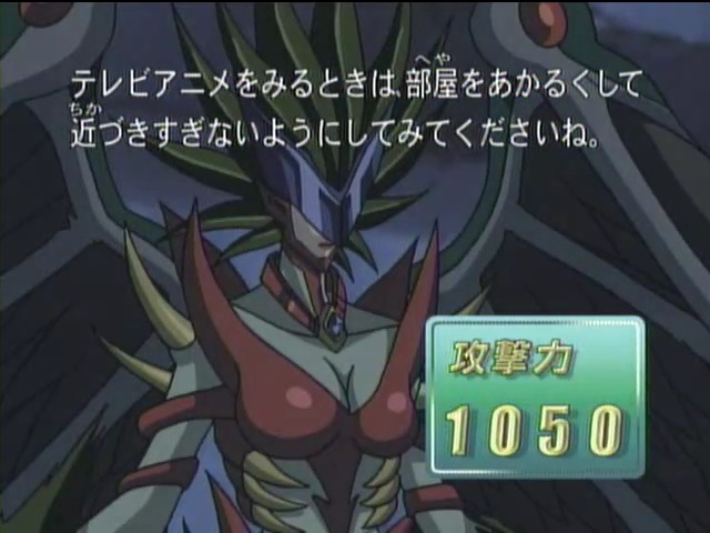 [유희왕 GX] 갑옷의 방어력이 없었다면 즉사였다_18.jpg