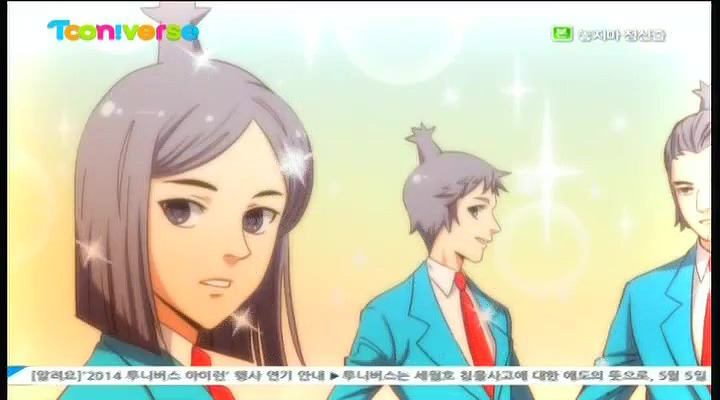 [놓지마 정신줄]10화. 수능 그 후 (BGM)_11.jpg