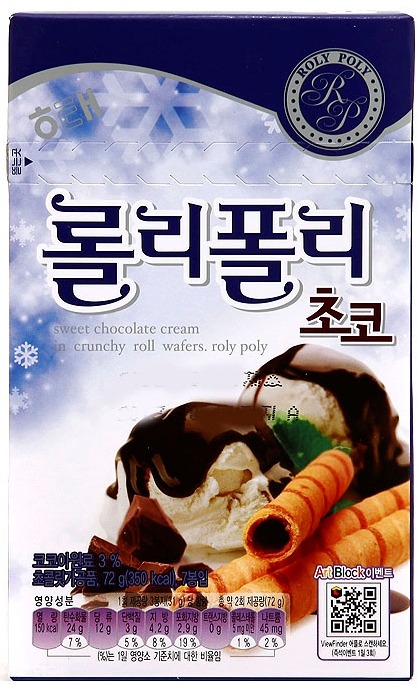 img/5/3/5/B/535B32034737830036