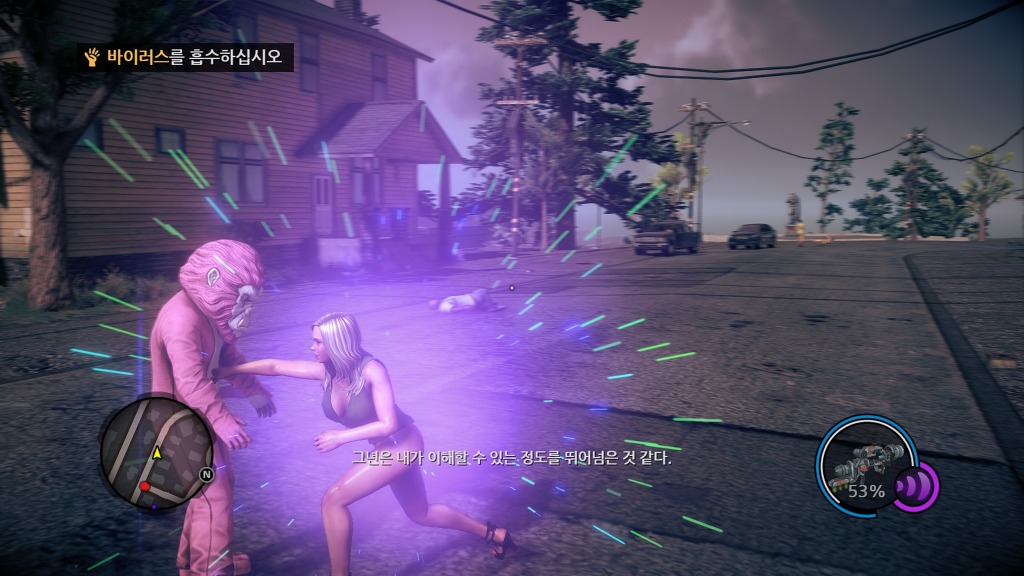 [PC] 세인츠 로우 4 『 16 』_16.jpg