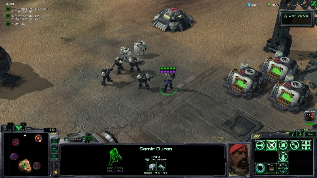 스타2 스타1 캠페인 리메이크 Mass Recall Pc 게임 정보 루리웹