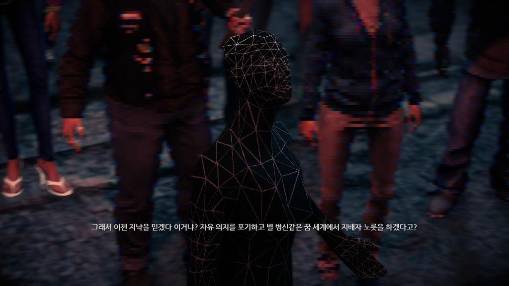 [PC] 세인츠 로우 4 『 17 』_46.jpg