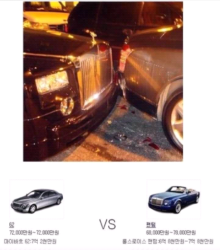 img/5/3/6/0/53609CE24278580035