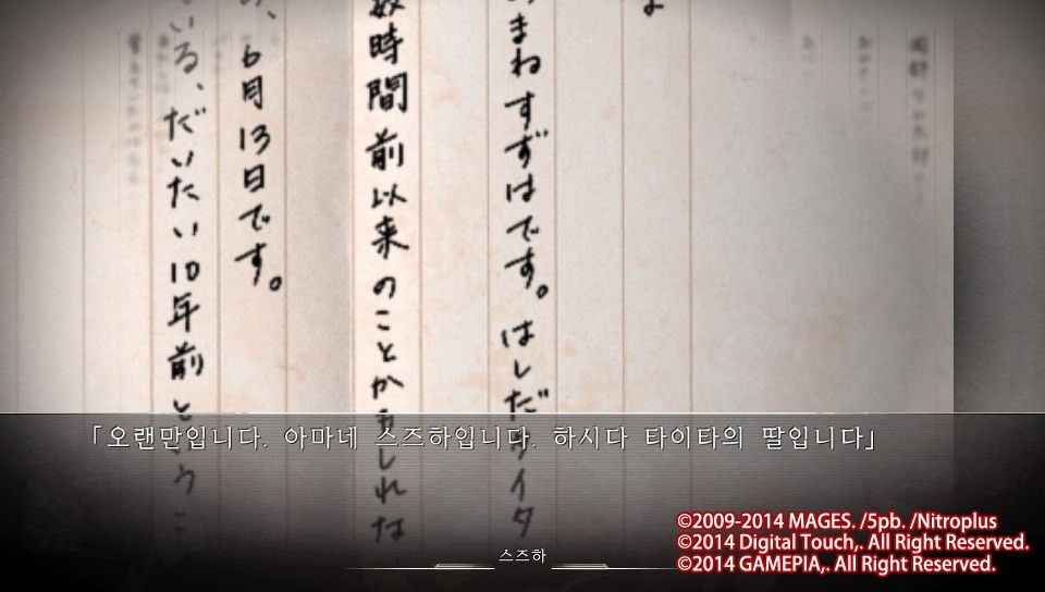 img/5/3/6/0/5360C4F548451A0036