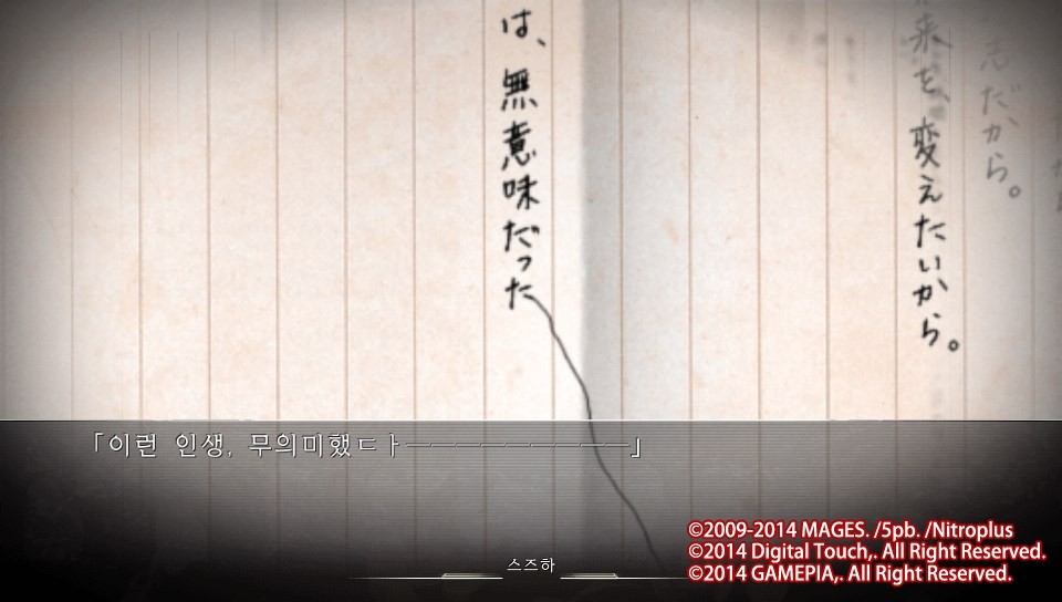 img/5/3/6/0/5360C4F74843480006