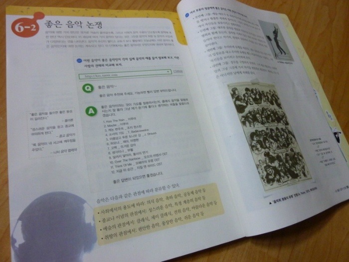 동덕은 어디에나 있습니다 _1.jpg