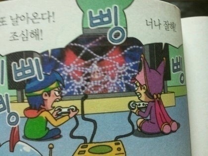 동덕은 어디에나 있습니다 _5.jpg