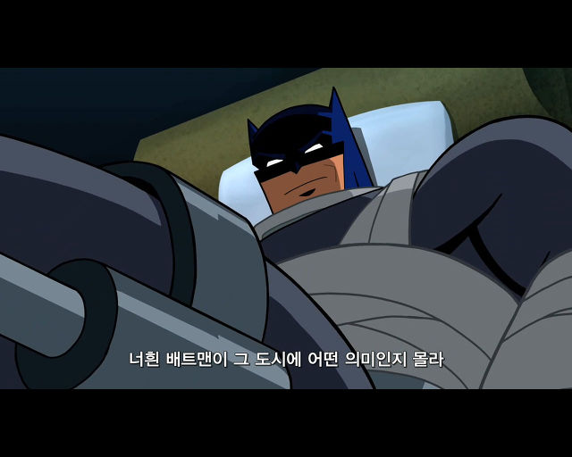 [배트맨 브레이브 앤 볼드] 아무나 못하는 뱃신 (스압)_7.jpg
