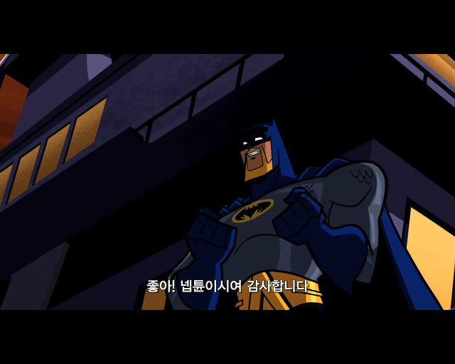 [배트맨 브레이브 앤 볼드] 아무나 못하는 뱃신 (스압)_31.jpg