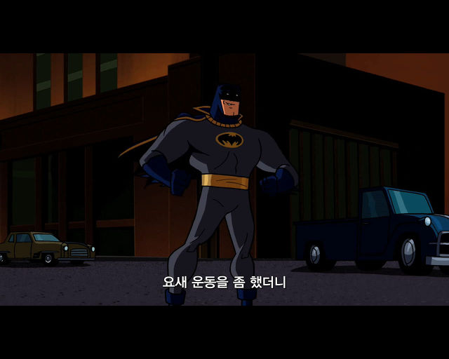 [배트맨 브레이브 앤 볼드] 아무나 못하는 뱃신 (스압)_42.jpg