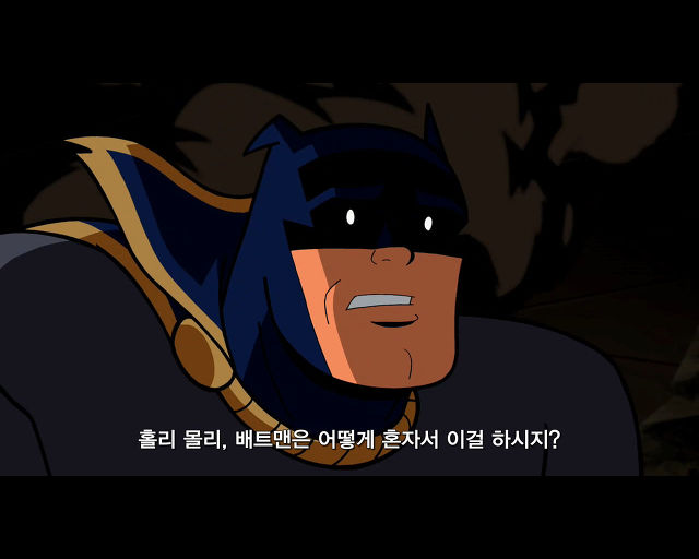 [배트맨 브레이브 앤 볼드] 아무나 못하는 뱃신 (스압)_50.jpg