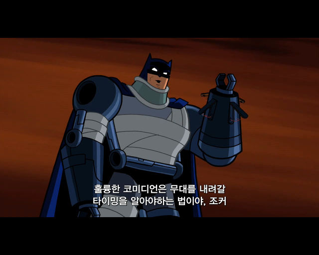 [배트맨 브레이브 앤 볼드] 아무나 못하는 뱃신 (스압)_84.jpg