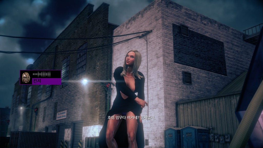 [PC] 세인츠 로우 4 『 19 』_28.jpg