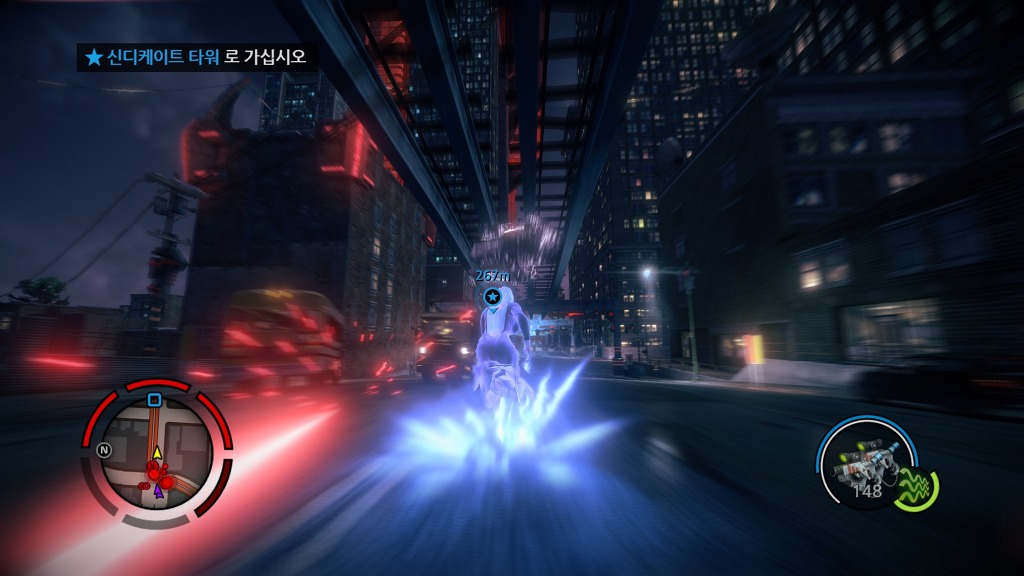 [PC] 세인츠 로우 4 『 19 』_32.jpg