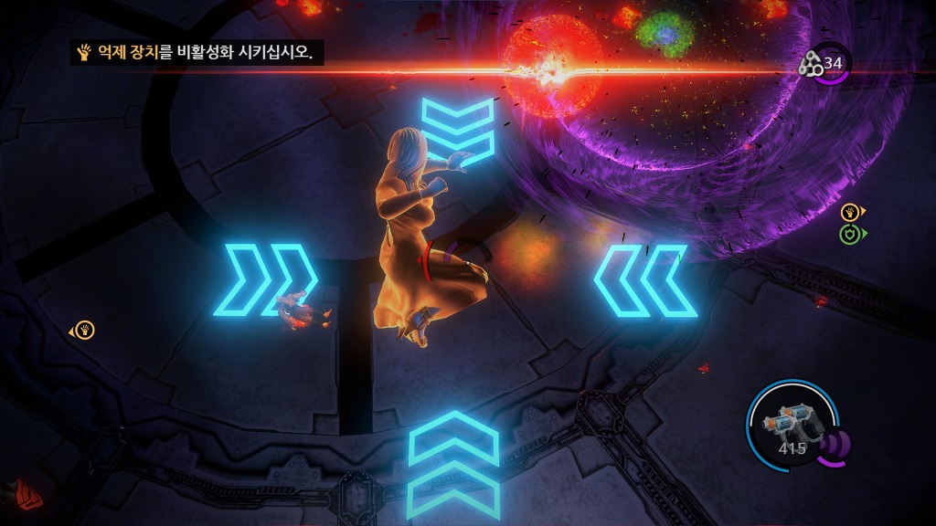 [PC] 세인츠 로우 4 『 19 』_37.jpg