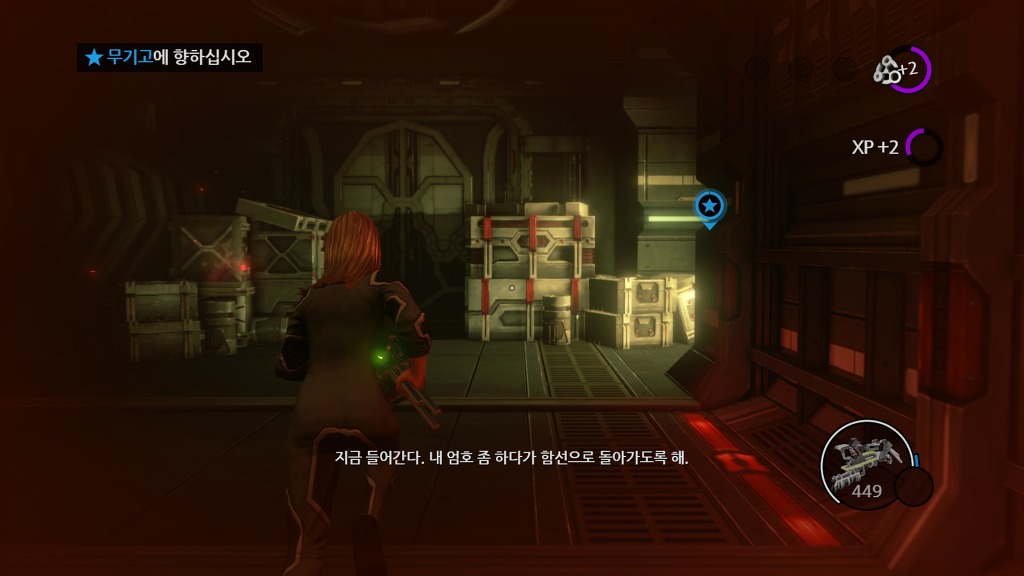 [PC] 세인츠 로우 4 『 20 』_30.jpg