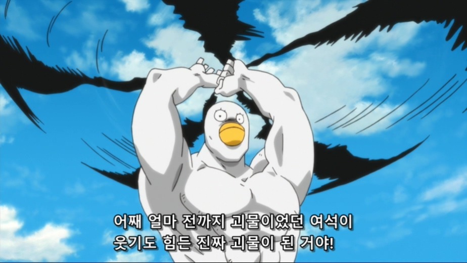 은혼 극장판엘리자베스