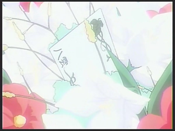 img/5/3/6/B/536B30524233AF0005