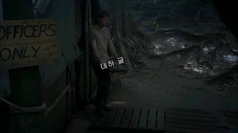 계정 탈퇴하는 유게이.jpg_1.jpg