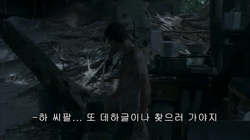 계정 탈퇴하는 유게이.jpg_11.jpg