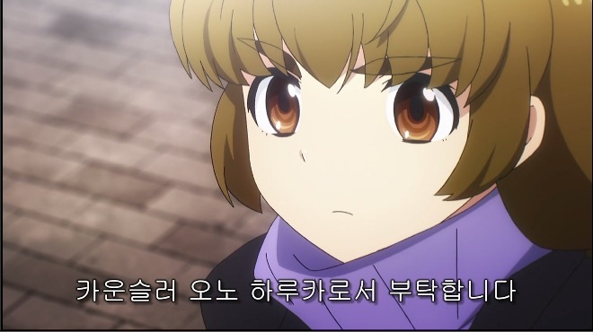 [마고열 6화] 당신은 지금 시대의 병★력을 보고 있다._19.jpg