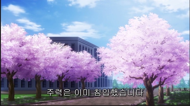 [마고열 6화] 당신은 지금 시대의 병★력을 보고 있다._17.jpg