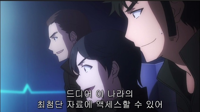 [마고열 6화] 당신은 지금 시대의 병★력을 보고 있다._34.jpg