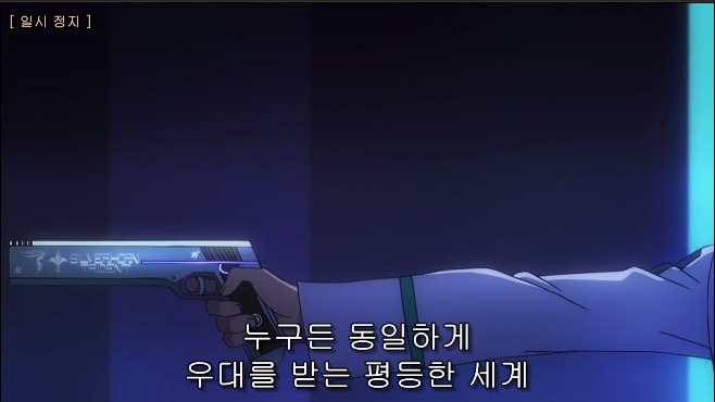 [마고열 6화] 당신은 지금 시대의 병★력을 보고 있다._40.jpg