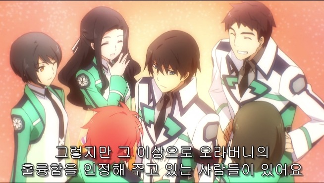 [마고열 6화] 당신은 지금 시대의 병★력을 보고 있다._56.jpg