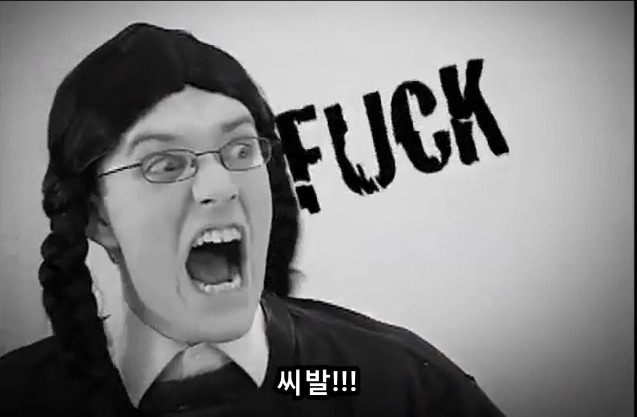 [마고열 6화] 당신은 지금 시대의 병★력을 보고 있다._11.jpg